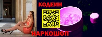 ешки Гусев
