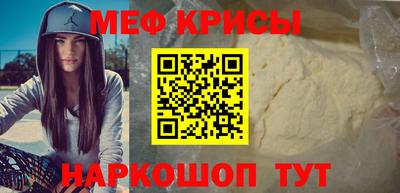 ешки Гусев