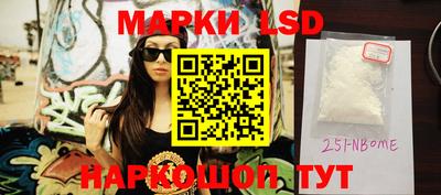 ешки Гусев