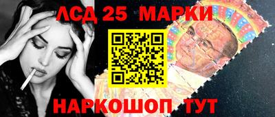 прущая мука Гусиноозёрск