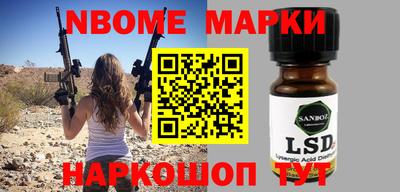 ешки Гусев