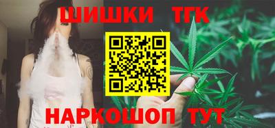 ешки Гусев