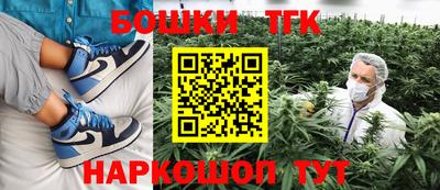 прущая мука Гусиноозёрск