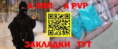 ешки Гусев