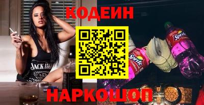 ешки Гусев