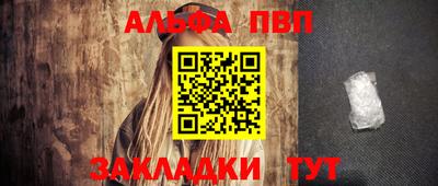 ешки Гусев