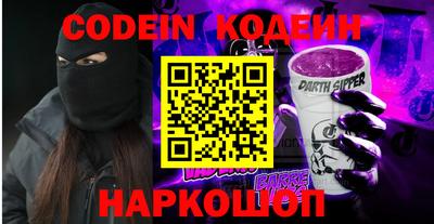 ешки Гусев