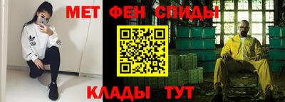 гашиш Туймазы