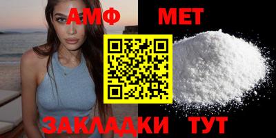 ешки Гусев