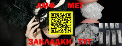 ешки Гусев