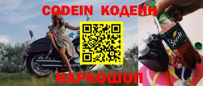 ешки Гусев