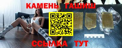 спайс Тула